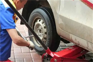 永福附近拖车24小时服务热线电话