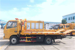 永福送油救援服务